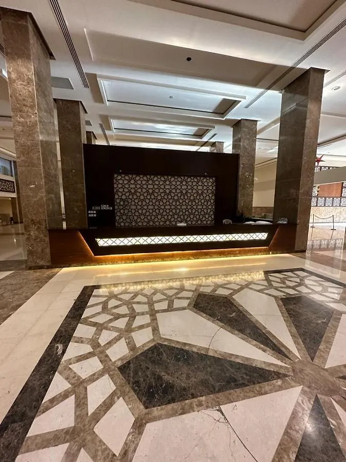 Appartement مكة ابراج التلال