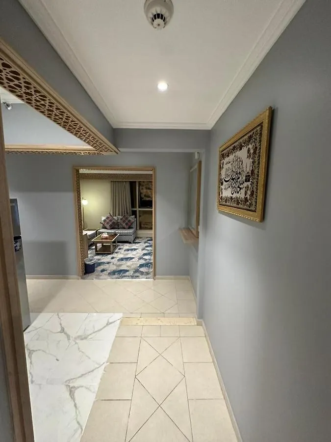 Appartement مكة ابراج التلال 0*, La Mecque Arabie saoudite