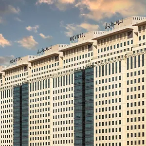 Novotel Makkah Thakher La Mecque